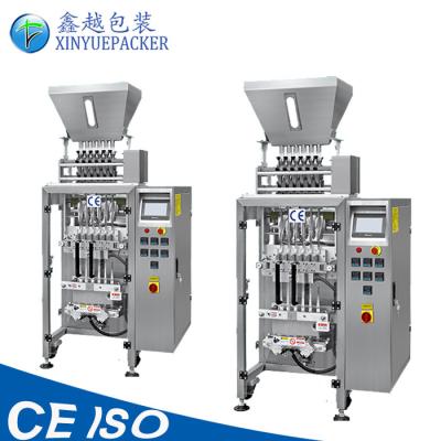 China High Efficiency Multi Lane Packaging Machine 1100mm * 990mm * 2100mm Dimension for sale