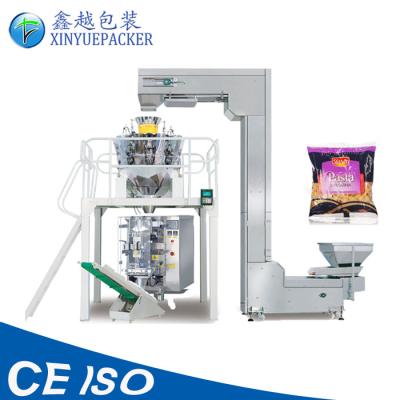 China High Efficiency Auto Weighing Packaging Machine For  Grain / Chemical Industry for sale