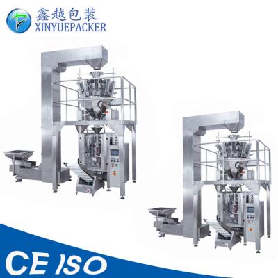 China Automatic Weighing And Packing Machine , 3.0KW Candy Pouch Packing Machine for sale