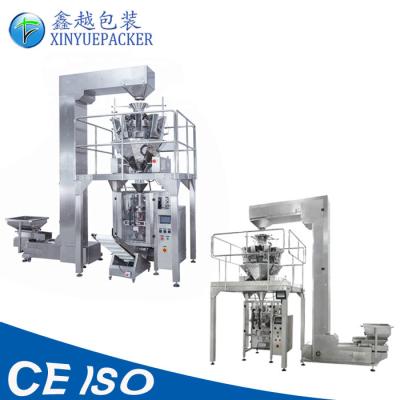 China Accurate Weighing Granule Packaging Machine , Automatic Rice Packing Machine for sale