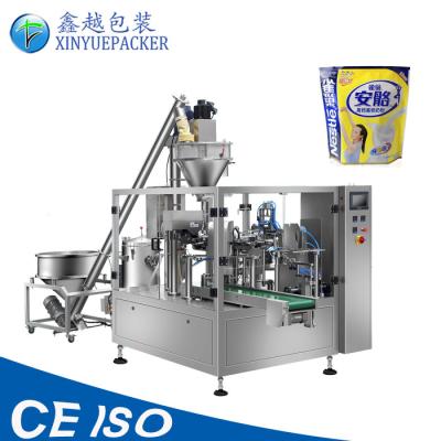 China High Capacity Powder Pouch Packing Machine Size 4200X1800X2400mm CE Approved for sale