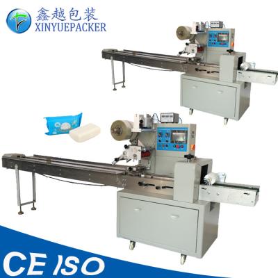 China Tipo horizontal de alta velocidad empaquetadora de la empaquetadora de la almohada del paquete del flujo en venta