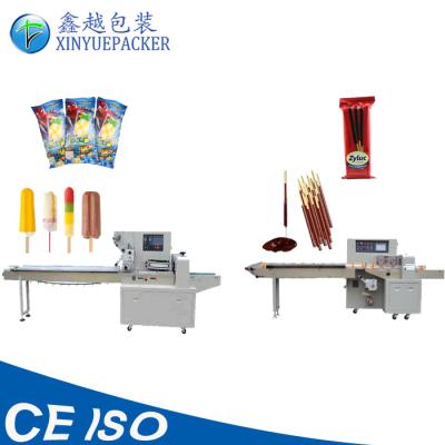 China Empaquetadora de alta velocidad del helado de la estructura simple de la empaquetadora de la almohada en venta