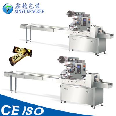 China High Output Capacity Pillow Packing Machine XY-250 With Large Touch Screen for sale