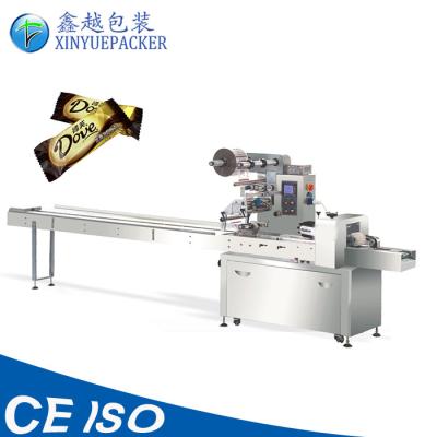 Cina Macchina avvolgitrice durevole di Antivari di cioccolato, macchina avvolgitrice del cuscino con il grande touch screen in vendita