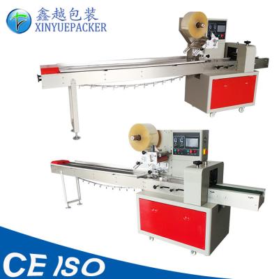 China Compact Structure Pillow Packing Machine With Dual Frequency Conversion for sale