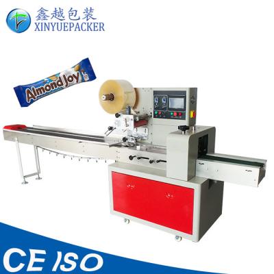 China Durable Pillow Packing Machine 30-220 Bags/Min For Bread / Bakery Packaging for sale