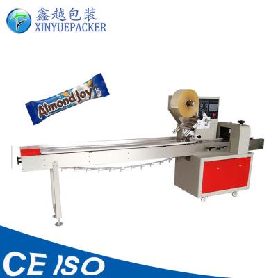 China Xinyue Horizontal Wrapping Machine , Automatic Bread Packing Machine With Dual Transducer for sale