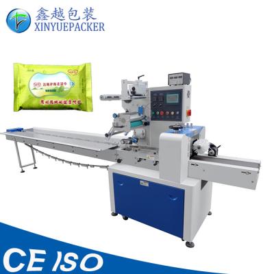 China High Capacity Horizontal Flow Pack Machine , Solid Material Pillow Type Packing Machine for sale