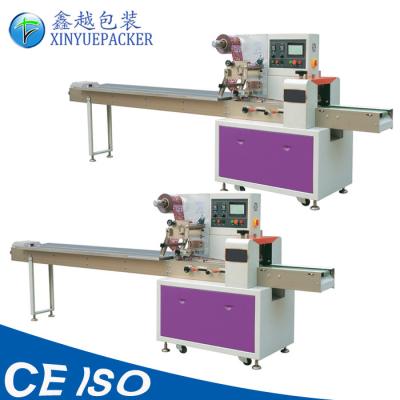 China Multi Functional Pillow Packing Machine PLC Control Automatic Horizontal Flow Wrap Machine for sale