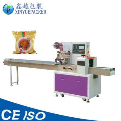 China Automatic Fresh Vegetable Packaging Machine , Fruit And Vegetable Packing Machine for sale