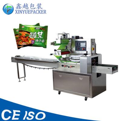 China High Efficiency Pillow Packing Machine / Fruits And Vegetables Packaging Machines for sale