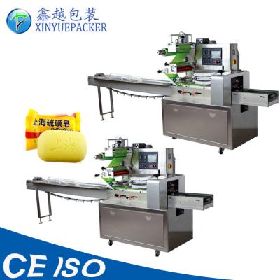 China Flexible Adjustment Soap Packing Machine , Horizontal Flow Wrap Packing Machine for sale