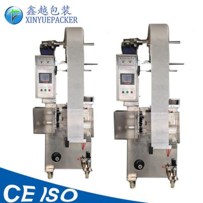 China Good Sealing Efficiency Ultrasonic Sealing Packaging Machine With 30-60 Bags / min Speed for sale