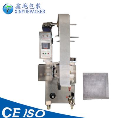 China Mechanical Driven Ultrasonic Sealing Packaging Machine For Non Woven Fabric for sale