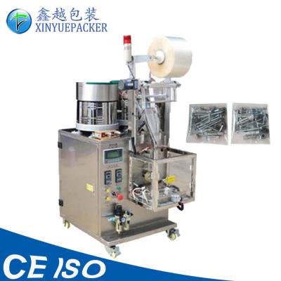 China High Speed  Hardware Packaging Machine / Screw Packing Machine For Electrical Appliances for sale