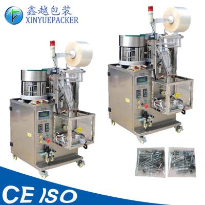 China Counting Plate Metering Hardware Packaging Machine With High Packing Speed for sale