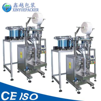 China High Precise Hardware Counting Packing Machine , Automatic Nail Packing Machine for sale