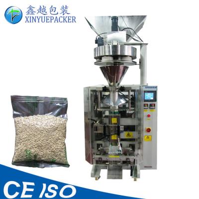 China Stainless Steel Automatic Vertical Packing Machine Bag Sealing For Granule for sale