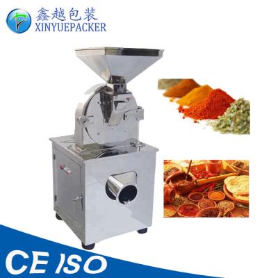 China Simple Structure Grain Crusher Machine Easy Installation With Low Power Consumption for sale