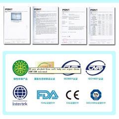 Verified China supplier - Huzhou Auline Sanitary Material Co., Ltd.