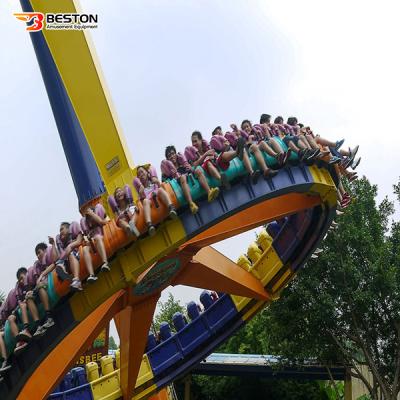 China Theme Park Theme Parks Amusement Rides Big Pendulum Frisbee Super Frisbee Ride For Sale for sale