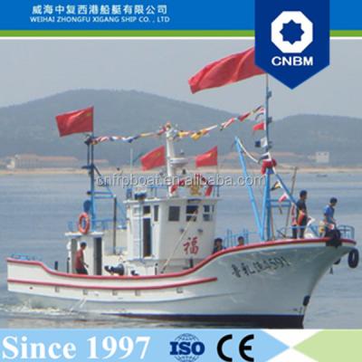 China Commerical Best Coastal Fishing Manufacture FRP 18m China New Recreational Fishing Boat Fiberglass Trawler For Sale for sale