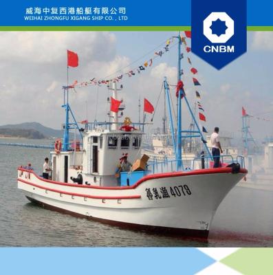 China Fiberglass 19.8m Trawl Fishing Boat for sale