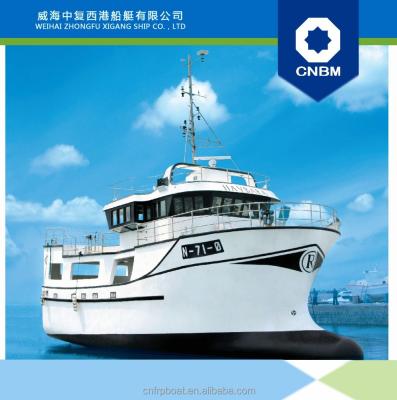 China 20.5m China Shipyard Fiberglass Hull Material Fishing Boat Trawler With Prices for sale