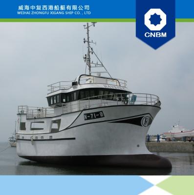 China Fiberglass FRP Boat Fishing Boat Trawl Boat 20.5m for sale