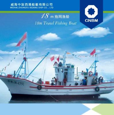 China Fiberglass 18m FRP Trawl Fishing Boat for sale