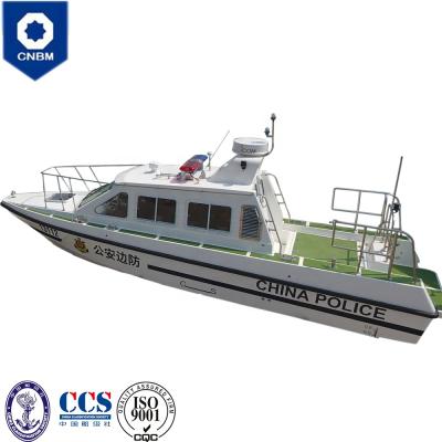 China Prominent Ship Classification Society Fiberglass Hull Material Cabin Cruiser Coast Guard / Work Barge / Speedboat / Pilot Boat 27ft CCS Boats For Sale for sale