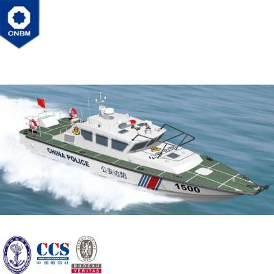 China Prominent Ship Classification Society Fiberglass Hull Material Cabin Cruiser Coast Guard / Work Barge / Speedboat / Pilot Boat 27 ft CCS Fast Patrol Boats With Volvo Engine for sale