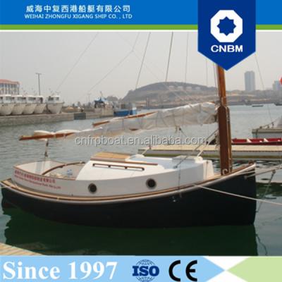 China Water Sports 5.48m Fiberglass Hull Material Sailing Boat Special Purpose For Training And Competition for sale