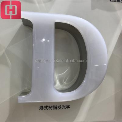 China Buildings Made In China Luminous Led Light Up Custom Led Resin Sign Wall Channel Small Letters Sign for sale