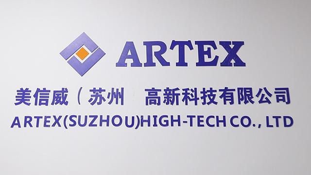 Verified China supplier - Artex(Suzhou) High-Tech. Co., Ltd.