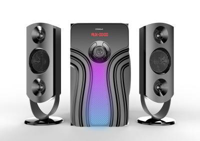 China CE 50W 2.1 Stereo Speakers With USB FM AUX Bluetooth Remote Control for sale