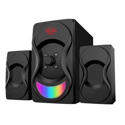 China Unbeatable Sound 4Ω 2.1 Multimedia Speaker 20Hz-20KHz Frequency Response for sale