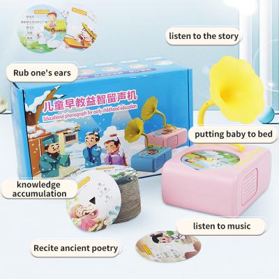 China Powerful And Portable Children's Music Learning Machine With 02-30 Hours Working Time for sale