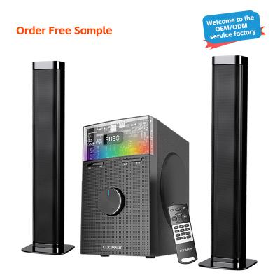 China Multimedia Computer RGB Speaker 2.1 Subwoofer Home Theater System With 50W Output Power for sale