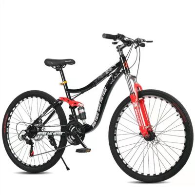 China Steel Offroad Variable Speed ​​Bike And Mountain Bike Mountain Bike for sale