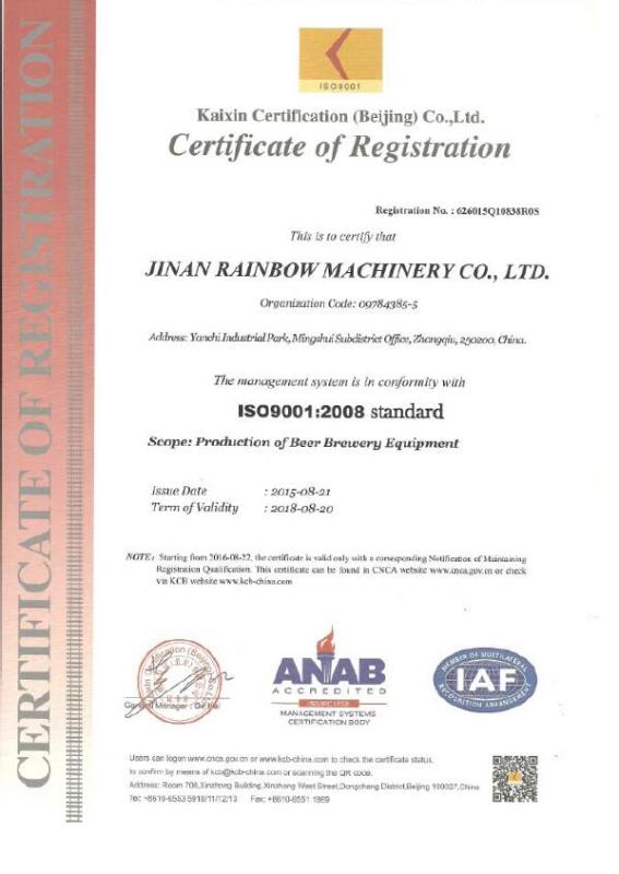 ISO9001 - Jinan Rainbow Machinery Co., Ltd.