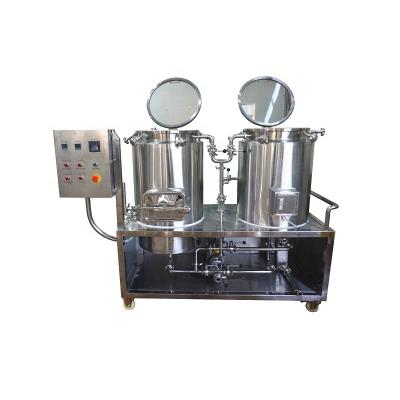 China Hotels 100 Liter Beer Pilot Brew Equipment Small Beer Machine For Beer Brewing Test for sale