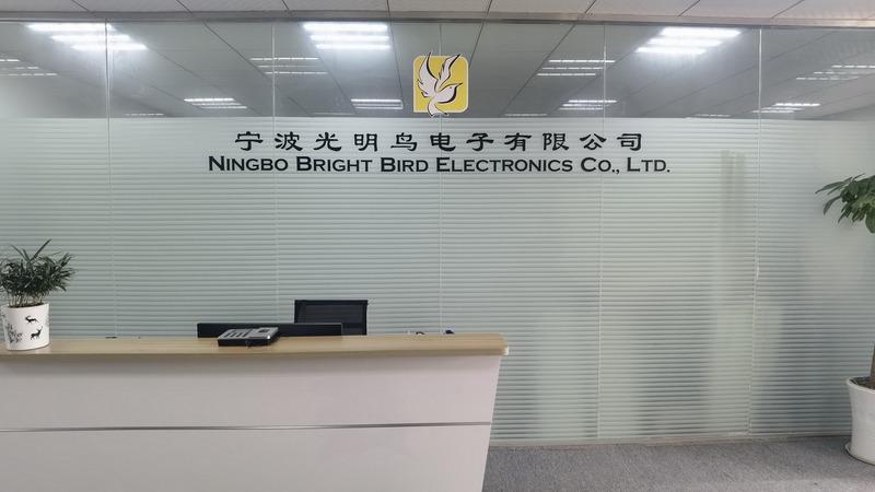 Verified China supplier - Ningbo Bright Bird Electronics Co., Ltd.