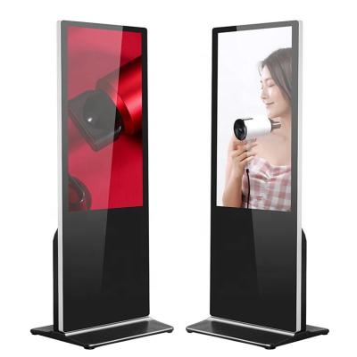 China Indoor 43 50 55 65 Inch LCD Digital Signage Display Advertising Machine for sale