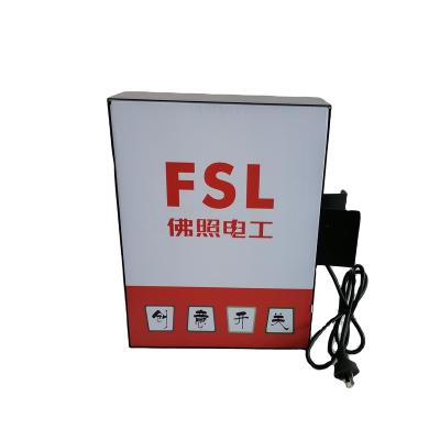 China Exterior Decoration Fabric SEG Aluminum Frameless Light Box for sale