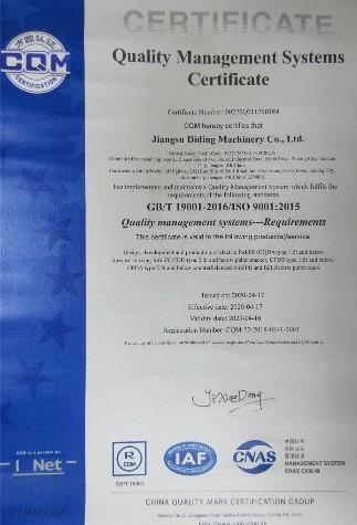 ISO9001 - Jiangsu Diding Machinery Co., Ltd.