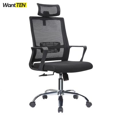 China Wholesale Hot Sale Modern Luxury Executive Swivel Factory Supply Ergonomic Office Rotation Chair for sale