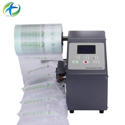 China White Food Case 200W Air Cushion Machine For Filling Roll Film Beautiful Bubble Texture for sale