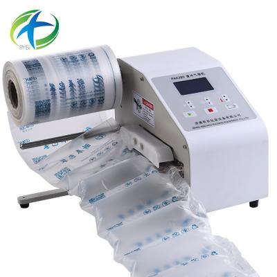 China 100-240V 300W Viod Food Fill Air Pillow Machine Air Bubble Filling Packaging Machine for sale